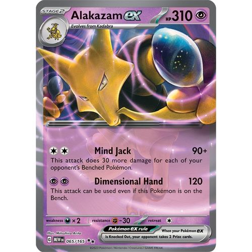 Alakazam ex (065/165) [SV: Scarlet & Violet 151] - PokéBox Australia