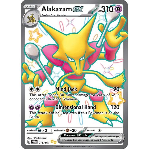Alakazam ex (215/091) [SV: Paldean Fates] - PokéBox Australia