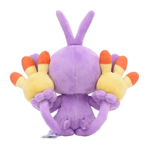 Ambipom 424 - Pokémon Centre Fit Plush - PokéBox Australia