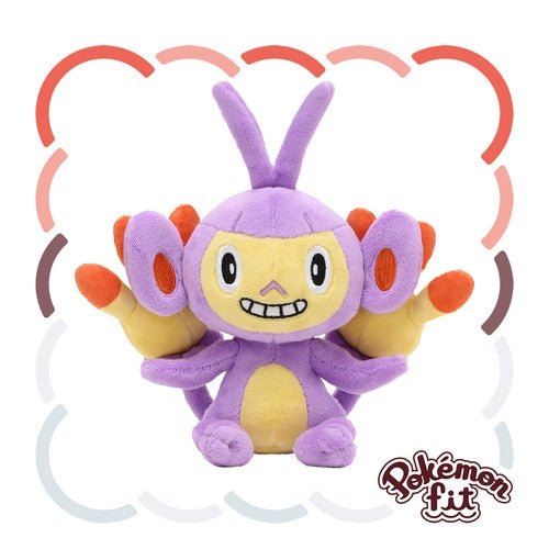 Ambipom 424 - Pokémon Centre Fit Plush - PokéBox Australia