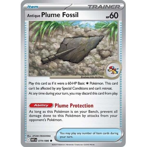 Antique Plume Fossil (079/086) (SV: White Flare) - PokéBox Australia