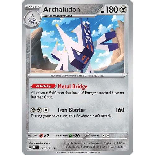Archaludon (070/131) [SV: Prismatic Evolutions] - PokéBox Australia