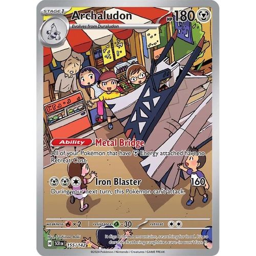Archaludon (155/142) [SV07: Stellar Crown] - PokéBox Australia