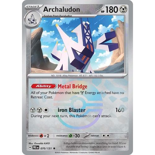 Archaludon (Poke Ball Pattern) (070/131) [SV: Prismatic Evolutions] - PokéBox Australia