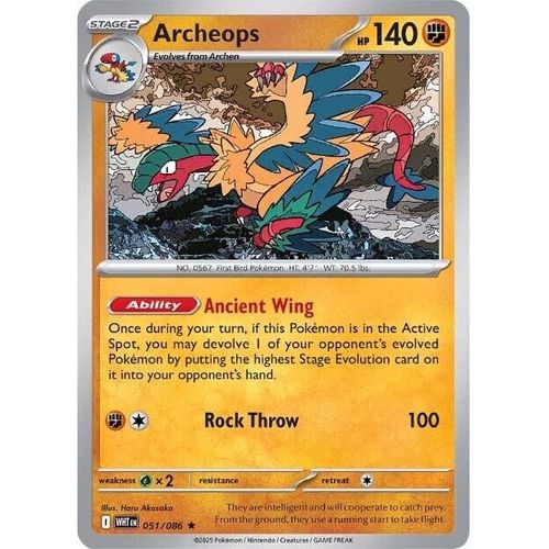 Archeops (051/086) (SV: White Flare) - PokéBox Australia
