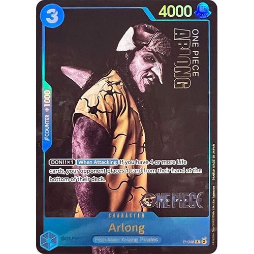 Arlong (Premium Card Collection - Live Action Edition - ) (P - 048) [One Piece Promotion Cards] - PokéBox Australia