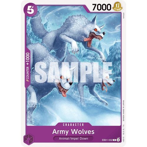 Army Wolves (EB01 - 032) [Extra Booster: Memorial Collection] - PokéBox Australia