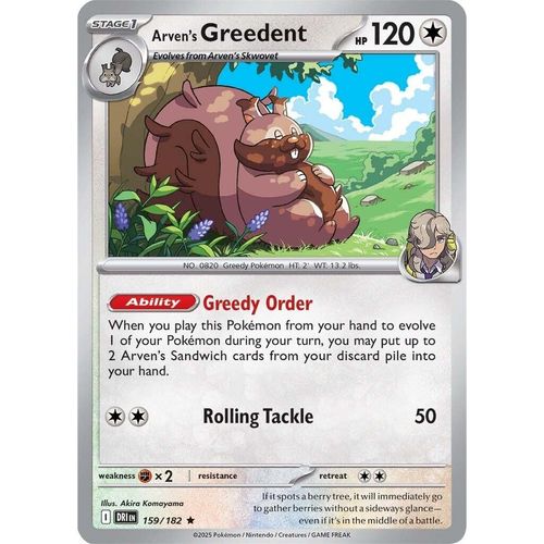 Arven's Greedent (159/182) (SV10: Destined Rivals) - PokéBox Australia