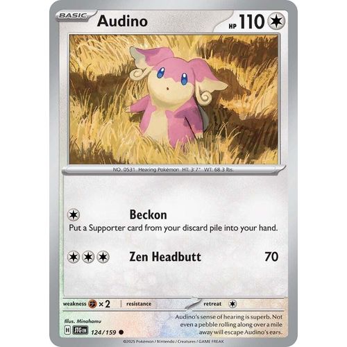 Audino (124/159) (SV09: Journey Together) - PokéBox Australia