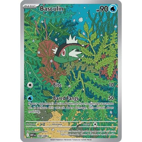 Basculin (108/086) (SV: White Flare) - PokéBox Australia