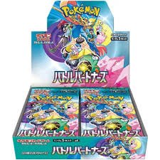 Battle Partners SV9 12x Booster Box (SEALED CASE) - Japanese Pokémon TCG - PokéBox Australia
