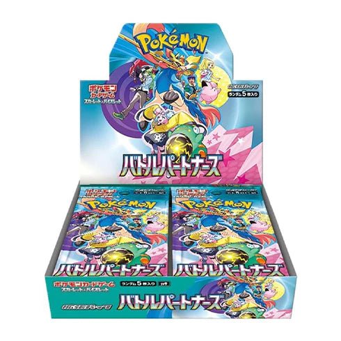 Battle Partners SV9 Booster Box - Japanese Pokémon TCG - PokéBox Australia