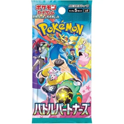 Battle Partners SV9 Booster Pack - Japanese Pokémon TCG - PokéBox Australia