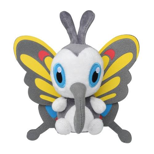 Beautifly 267 - Pokémon Centre Fit Plush - PokéBox Australia