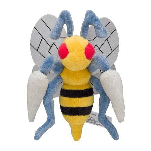 Beedrill 15 - Pokémon Centre Fit Plush - PokéBox Australia