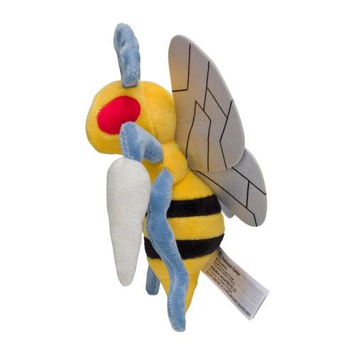 Beedrill 15 - Pokémon Centre Fit Plush - PokéBox Australia