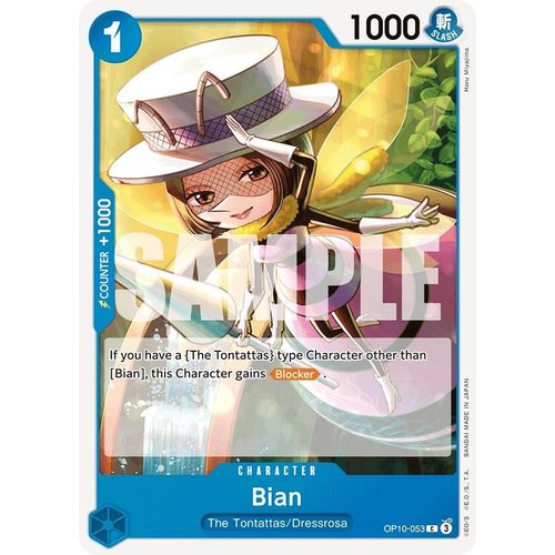 Bian (OP10 - 053) [Royal Blood] - PokéBox Australia