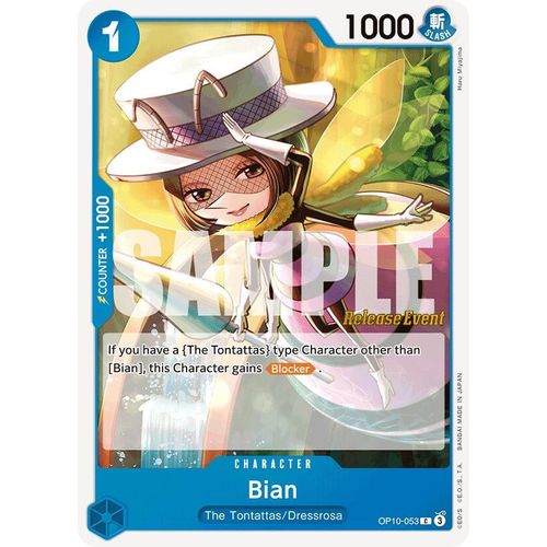 Bian (OP10 - 053) [Royal Blood Release Event Cards] - PokéBox Australia