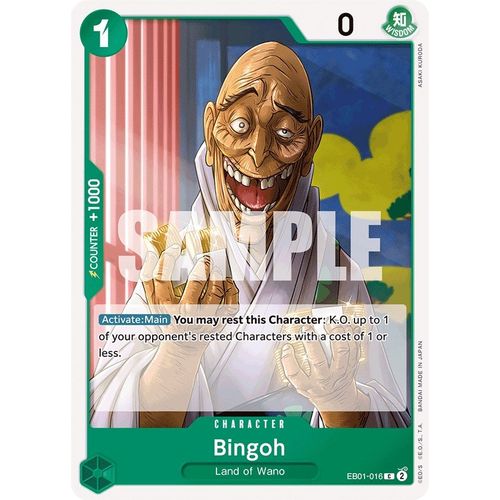 Bingoh (EB01 - 016) [Extra Booster: Memorial Collection] - PokéBox Australia