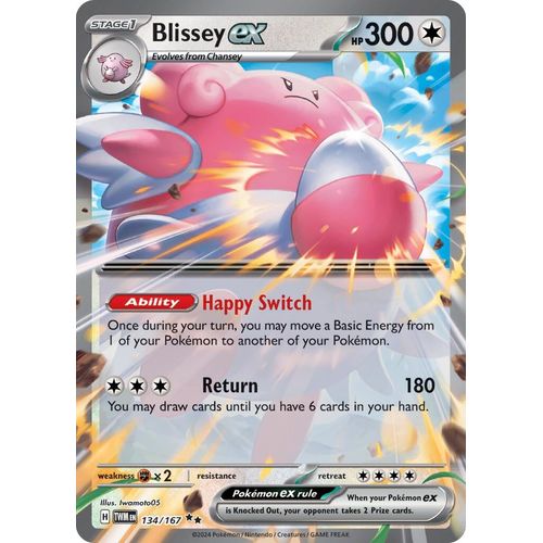 Blissey ex (134/167) [SV06: Twilight Masquerade] - PokéBox Australia