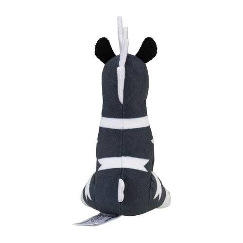 Blitzle 522 - Pokémon Centre Fit Plush - PokéBox Australia