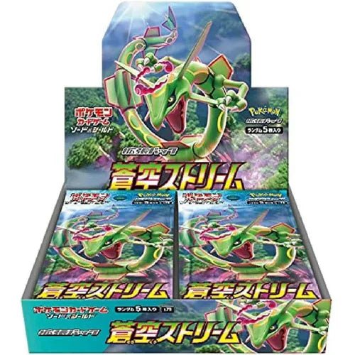 Blue Sky Stream Booster Box S7R - Japanese Pokemon TCG - PokéBox Australia