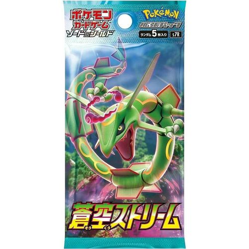 Blue Sky Stream Booster Pack S7R - Japanese Pokemon TCG - PokéBox Australia