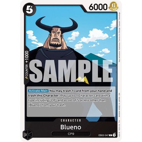 Blueno (EB02 - 047) (Extra Booster: Anime 25th Collection) - PokéBox Australia