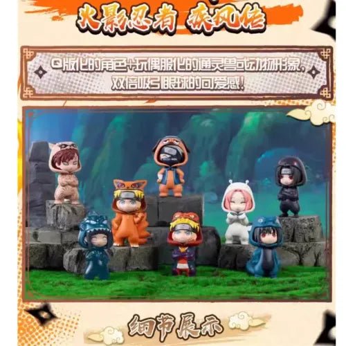 BN Figure Q: Naruto Pajamars Series Blind Box - PokéBox Australia