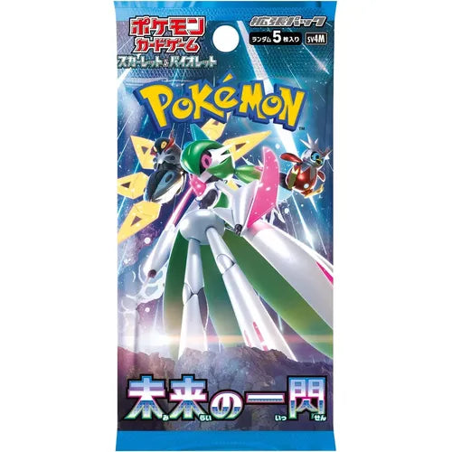 Future Flash SV4M Booster Pack - Japanese Pokémon TCG - PokéBox Australia