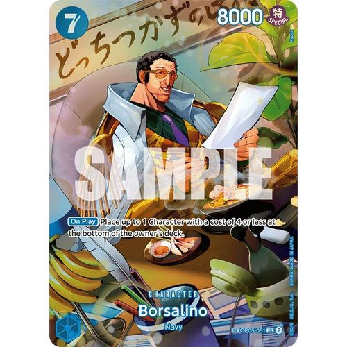 Borsalino (SP) (OP05 - 051) [Wings of the Captain] - PokéBox Australia