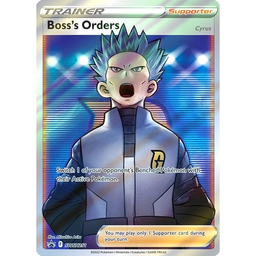 Boss's Orders (Full Art) (SWSH251) (SWSH: Sword & Shield Promo Cards) - PokéBox Australia