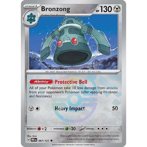 Bronzong (Master Ball Pattern) (067/131) [SV: Prismatic Evolutions] - PokéBox Australia