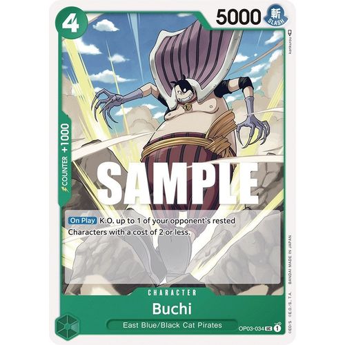 Buchi (OP03 - 034) [Pillars of Strength] - PokéBox Australia