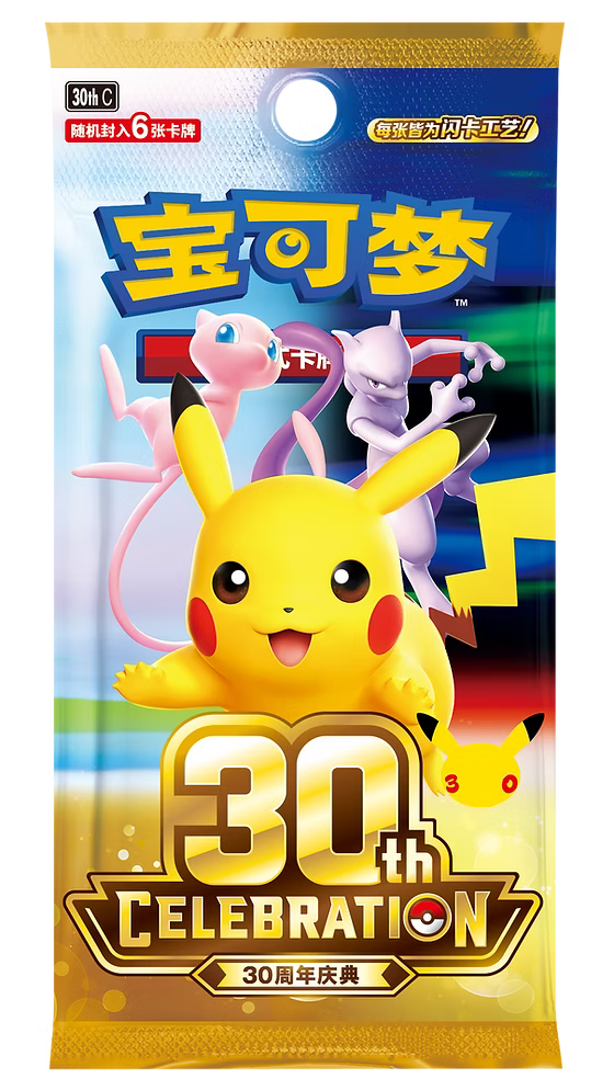 Pokemon TCG: 30th Celebration Booster Box 30thC (S-Chinese)
