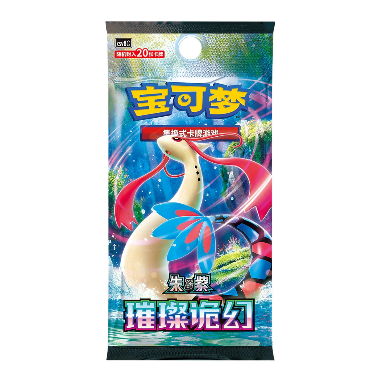 Pokemon TCG: Sparkling Fantasy Jumbo Booster Box CSV8C (S-Chinese) - PokéBox Australia