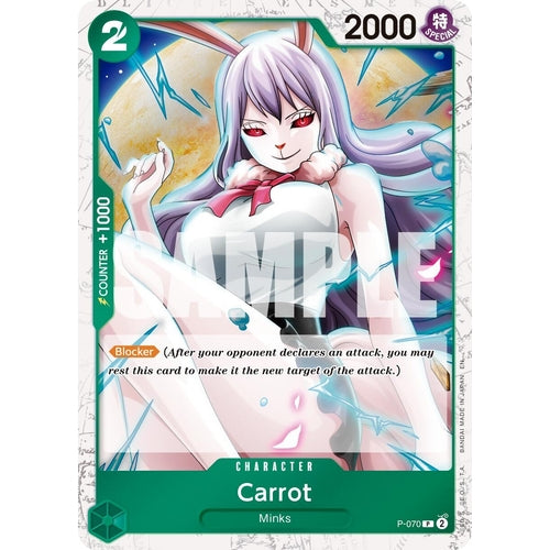 Carrot - P - 070 (Pirate Foil) (P - 070) (Premium Booster - The Best - Vol. 2) - PokéBox Australia