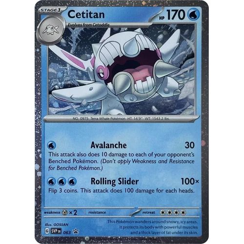 Cetitan - 063 (Cosmos Holo) (063) (SV: Scarlet & Violet Promo Cards) - PokéBox Australia
