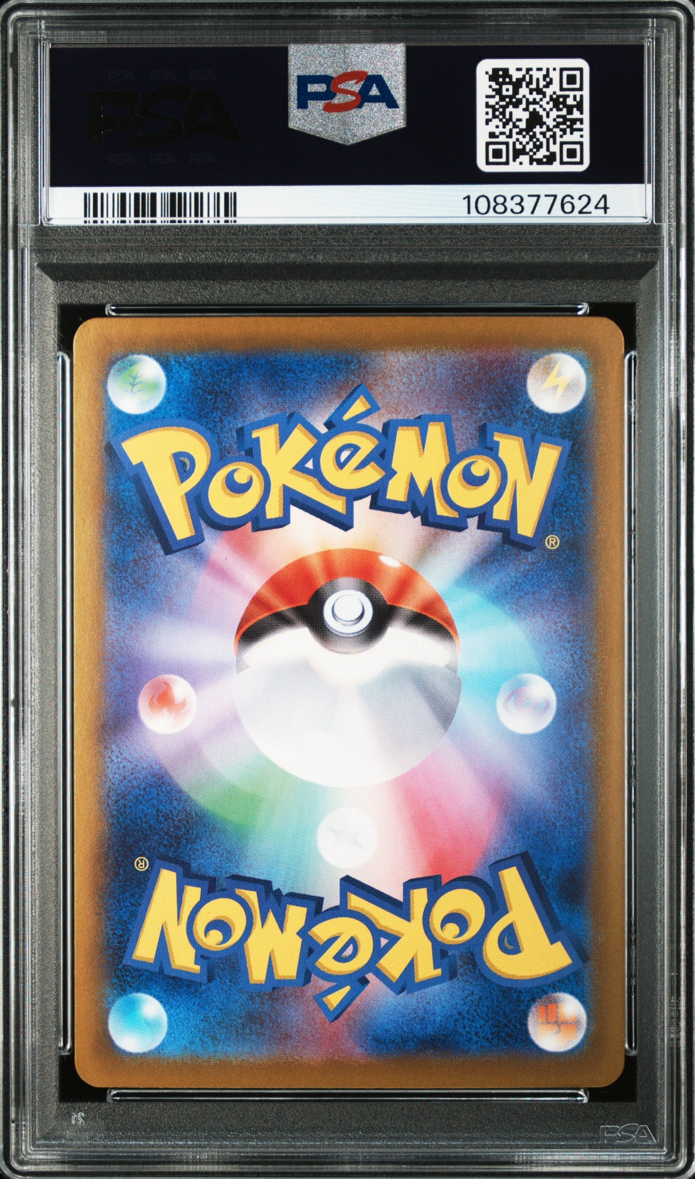 PSA GEM MT 10 - 2024 POKEMON JAPANESE SV8a-TERASTAL FEST ex #222 RAGING BOLT ex SPECIAL ART RARE Cert image 1 - PokéBox Australia