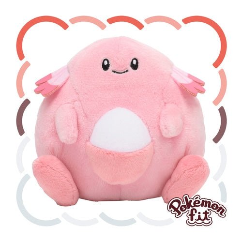 Chansey 113 - Pokémon Centre Fit Plush - PokéBox Australia