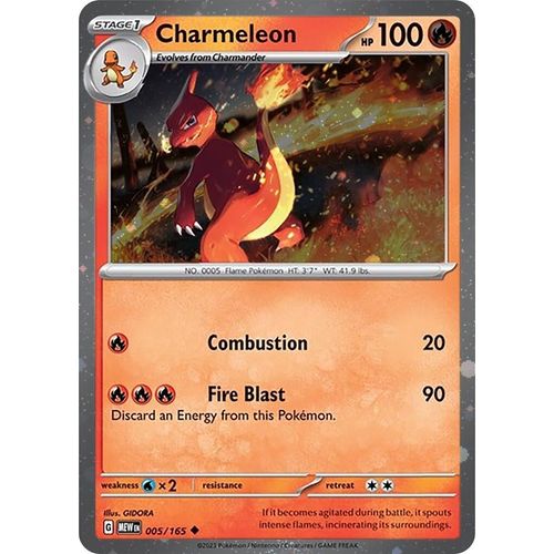 Charmeleon - 005/165 (Cosmos Holo) (005/165) [Miscellaneous Cards & Products] - PokéBox Australia