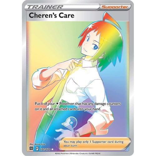 Cheren's Care (Secret) (177/172) (SWSH09: Brilliant Stars) - PokéBox Australia