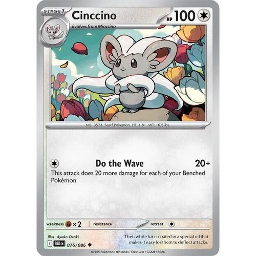Cinccino (076/086) (SV: Black Bolt) - PokéBox Australia