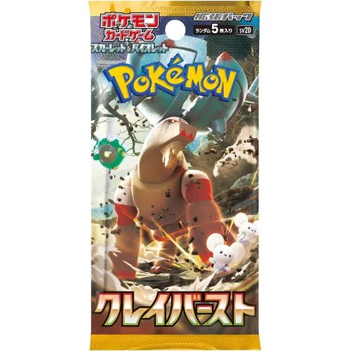 Clay Burst SV2D Booster Pack - Japanese Pokemon TCG - PokéBox Australia