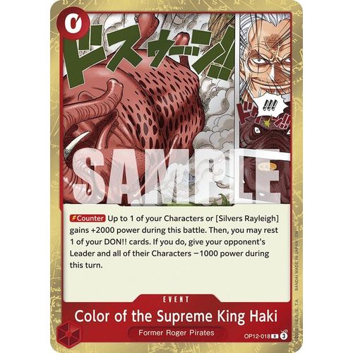 Color of the Supreme King Haki (OP12 - 018) (Legacy of the Master) - PokéBox Australia