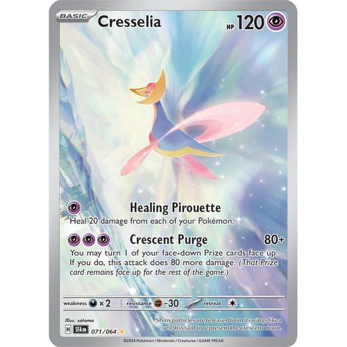 Cresselia (071/064) [SV: Shrouded Fable] - PokéBox Australia
