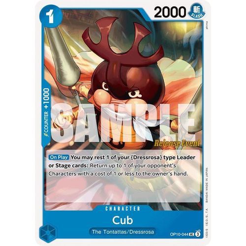 Cub (OP10 - 044) [Royal Blood Release Event Cards] - PokéBox Australia