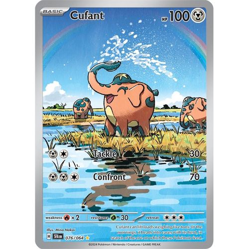 Cufant (076/064) [SV: Shrouded Fable] - PokéBox Australia