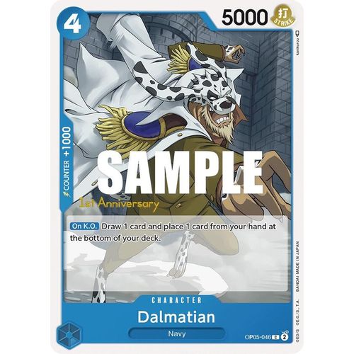 Dalmatian (OP05 - 046) [Awakening of the New Era: 1st Anniversary Tournament Cards] - PokéBox Australia