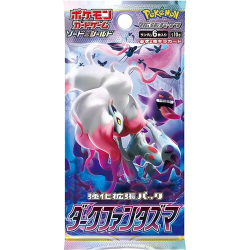 Dark Phantasma s10a Booster Pack - Japanese Pokemon TCG - PokéBox Australia